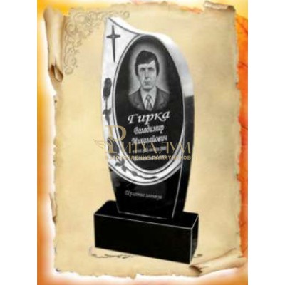 Памятник из гранита 56 — ritualum.ru